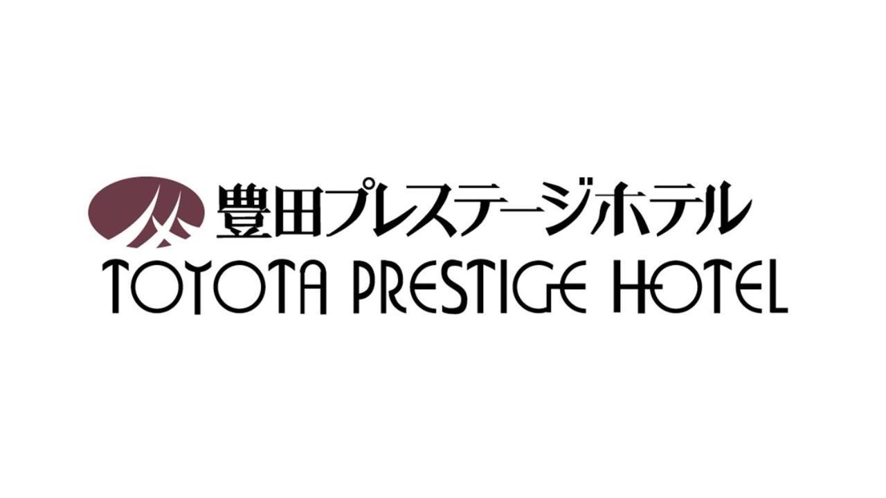 Toyota Prestige Hotel Exterior foto
